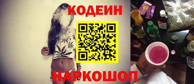 стаф Гусь-Хрустальный