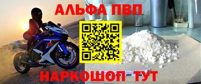 меф Гусев