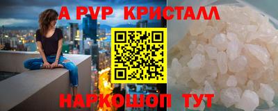 меф Гусев