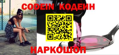 героин Гусиноозёрск