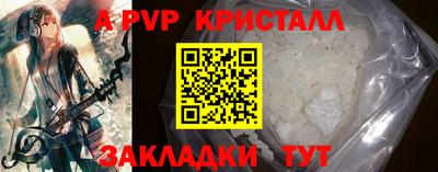 меф Гусев