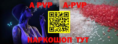 героин Гусиноозёрск