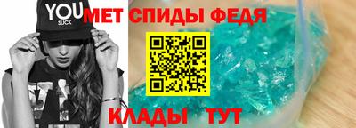 героин Гусиноозёрск
