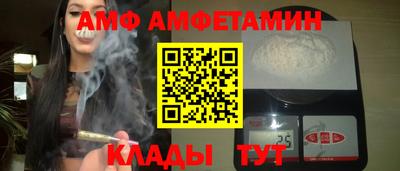 меф Гусев