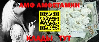 героин Гусиноозёрск
