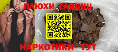 меф Гусев