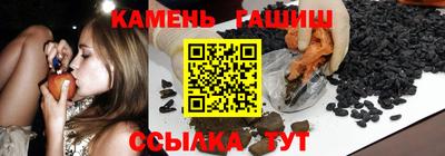 меф Гусев