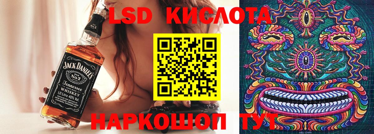 Cocaine  КЕТАМИН  Гашиш  МАРИХУАНА  Вход с VPN  Кольчугино  Меф   ГАШИШ  МЕТАДОН  ГЕРОИН 